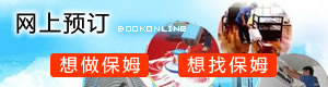 &#108;&#101;&#121;&#117;&#46;&#20048;&#40060;&#40;&#38598;&#22242;&#41;&#26234;&#33021;&#31185;&#25216;&#32929;&#20221;&#26377;&#38480;&#20844;&#21496;&#32593;&#31449;