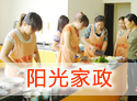 &#108;&#101;&#121;&#117;&#46;&#20048;&#40060;&#40;&#38598;&#22242;&#41;&#26234;&#33021;&#31185;&#25216;&#32929;&#20221;&#26377;&#38480;&#20844;&#21496;&#32593;&#31449;