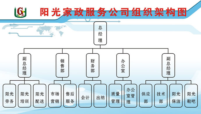 &#108;&#101;&#121;&#117;&#46;&#20048;&#40060;&#40;&#38598;&#22242;&#41;&#26234;&#33021;&#31185;&#25216;&#32929;&#20221;&#26377;&#38480;&#20844;&#21496;&#32593;&#31449;